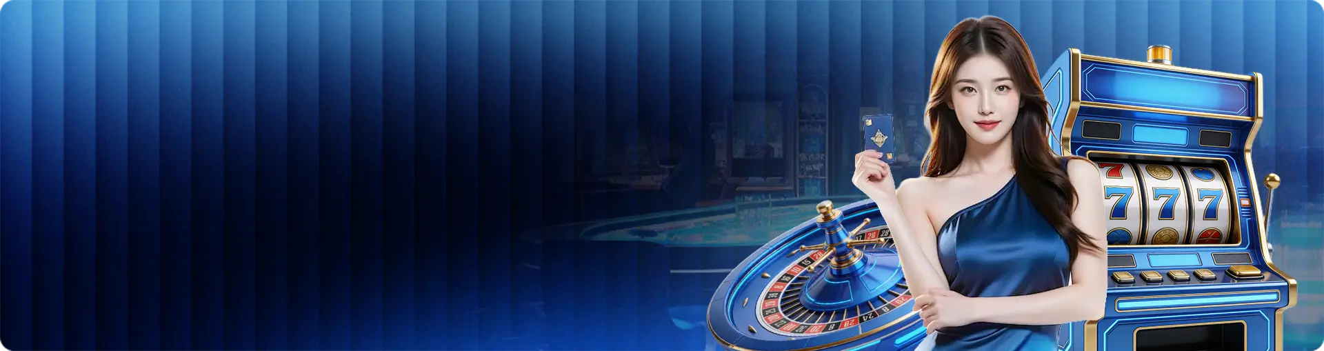 md88-about-us-banner