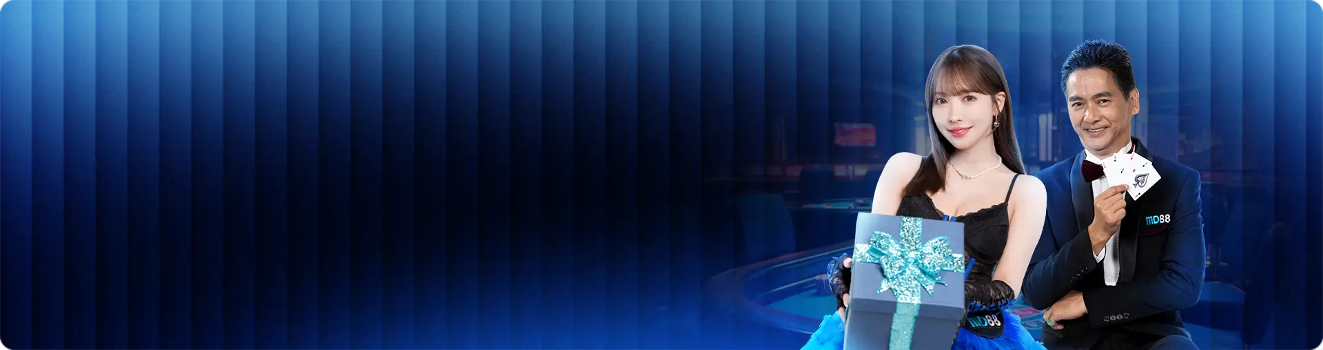 md88-homepage-banner